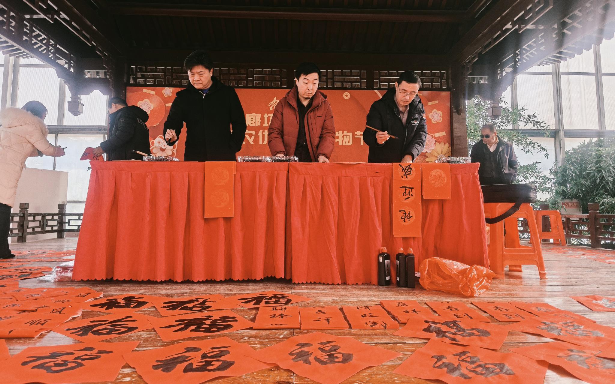 書法名家現場書寫、贈送春聯.jpg