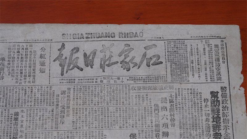 圖片5.jpg