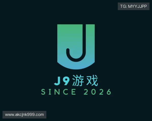 发现J9游戏